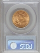 1882 $10 Liberty Eagle MS63